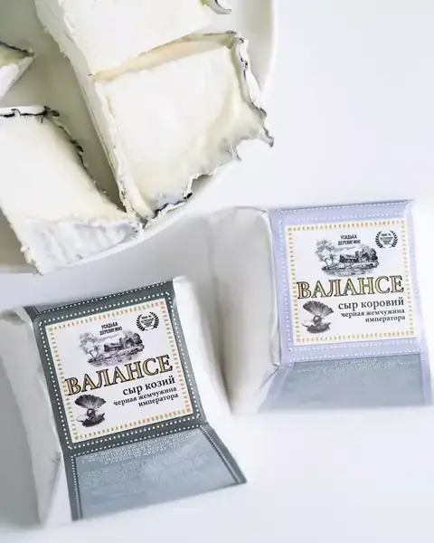 Валансе в золе