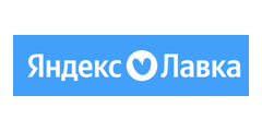 Яндекс Лавка