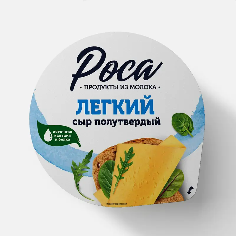 Сыр «роса» легкий с массовой долей жира в сухом веществе 30% кг