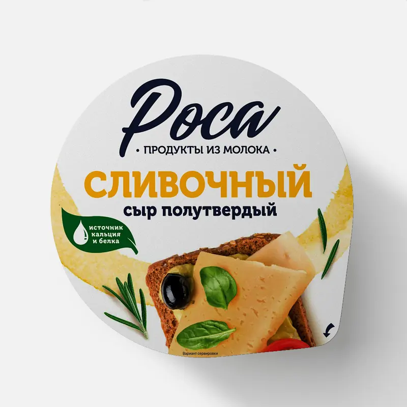 Сыр роса «сливочный» мягкий 220 г 50%