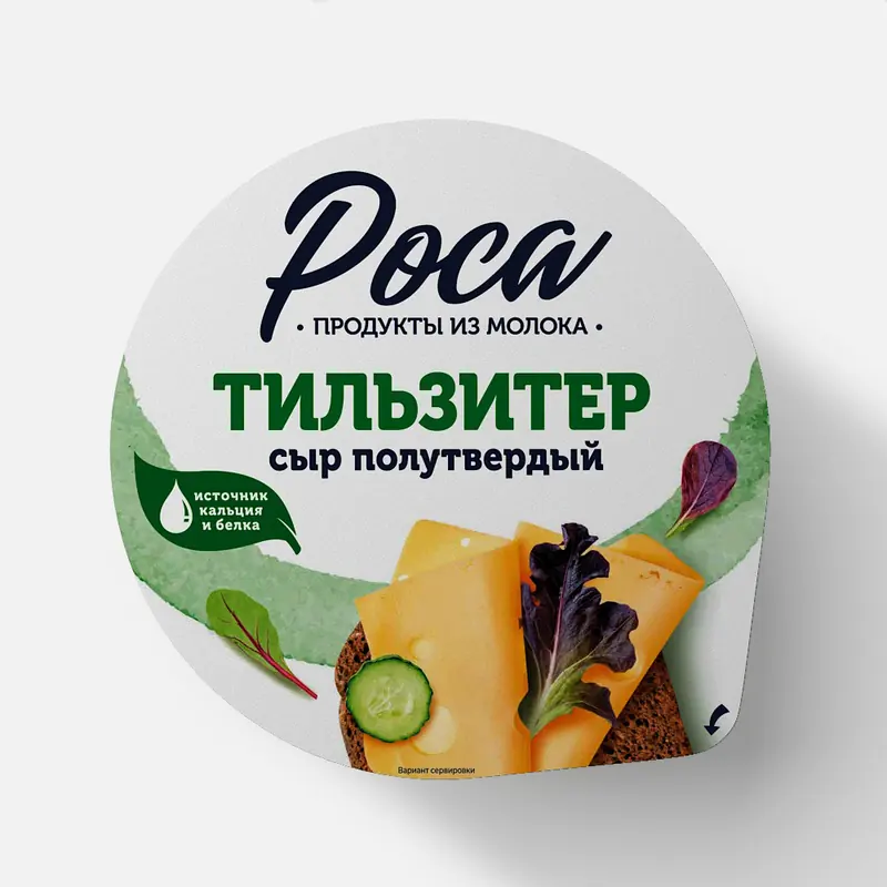 Тм роса сыр тильзитер с массовой долей жира в сухом веществе 45%