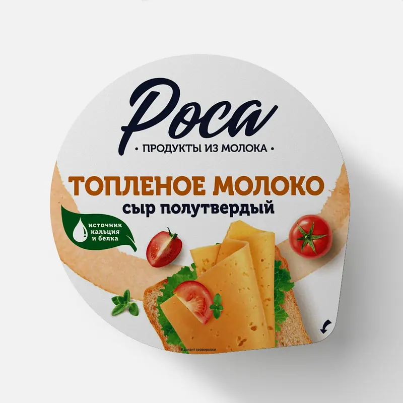 Сыр «роса» топленое молоко с массовой долей жира в сухом веществе 45%