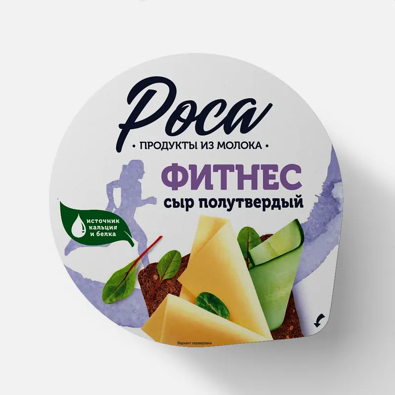 Сыр «роса» фитнес с массовой долей жира в сухом веществе 30%