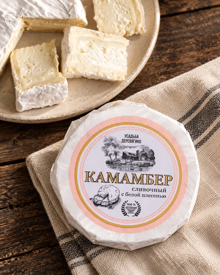 Камамбер для запекания